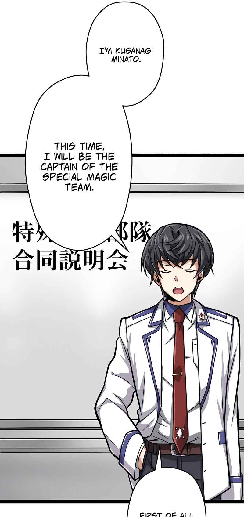 Maryoku 9999-man Zen Zokusei Tsukai no Daikenja Chapter 28 - Page 60