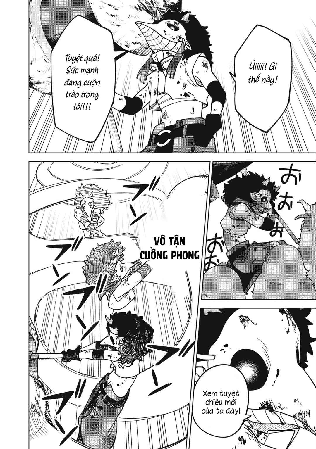 S-Rank Party Kara Kaikosareta "Jugushi" ~"Noroi no Item" Shika Tsukuremasen ga, Sono Seinou wa Artifact-kyuu nari......!~ Chapter 16.1 - Page 12