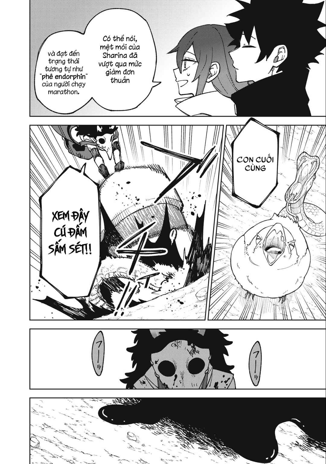 S-Rank Party Kara Kaikosareta "Jugushi" ~"Noroi no Item" Shika Tsukuremasen ga, Sono Seinou wa Artifact-kyuu nari......!~ Chapter 16.1 - Page 14