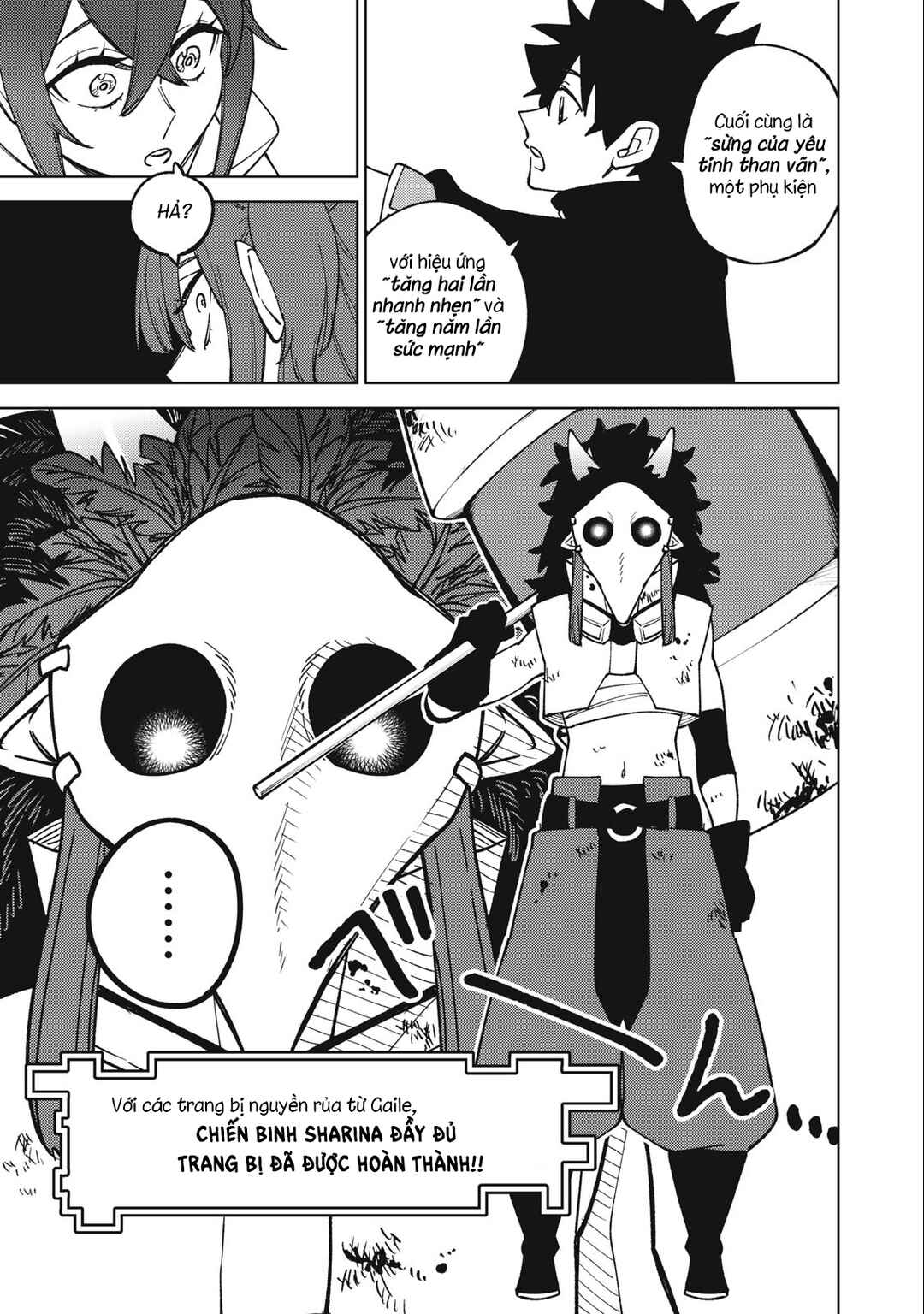 S-Rank Party Kara Kaikosareta "Jugushi" ~"Noroi no Item" Shika Tsukuremasen ga, Sono Seinou wa Artifact-kyuu nari......!~ Chapter 16.1 - Page 7