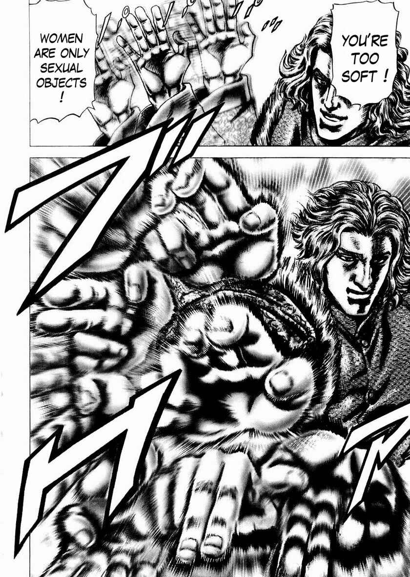 Souten no Ken Chapter 56 - Page 12