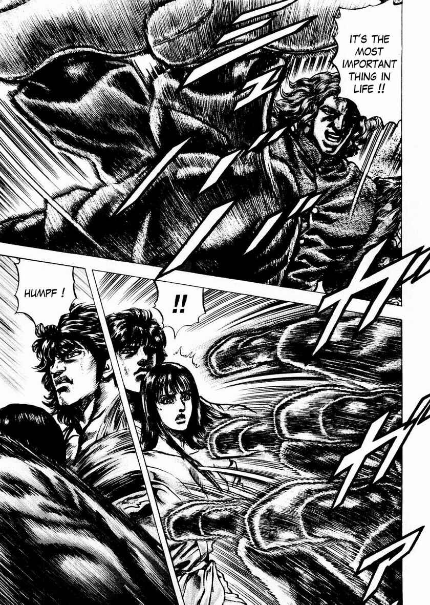Souten no Ken Chapter 56 - Page 15