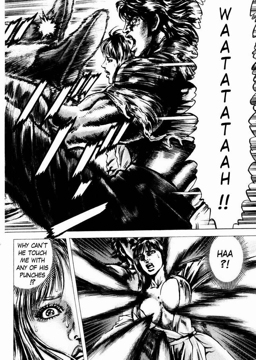 Souten no Ken Chapter 56 - Page 16