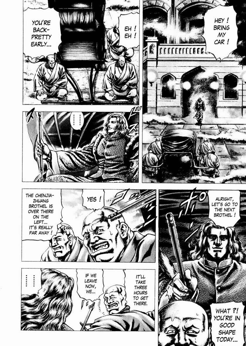 Souten no Ken Chapter 56 - Page 22