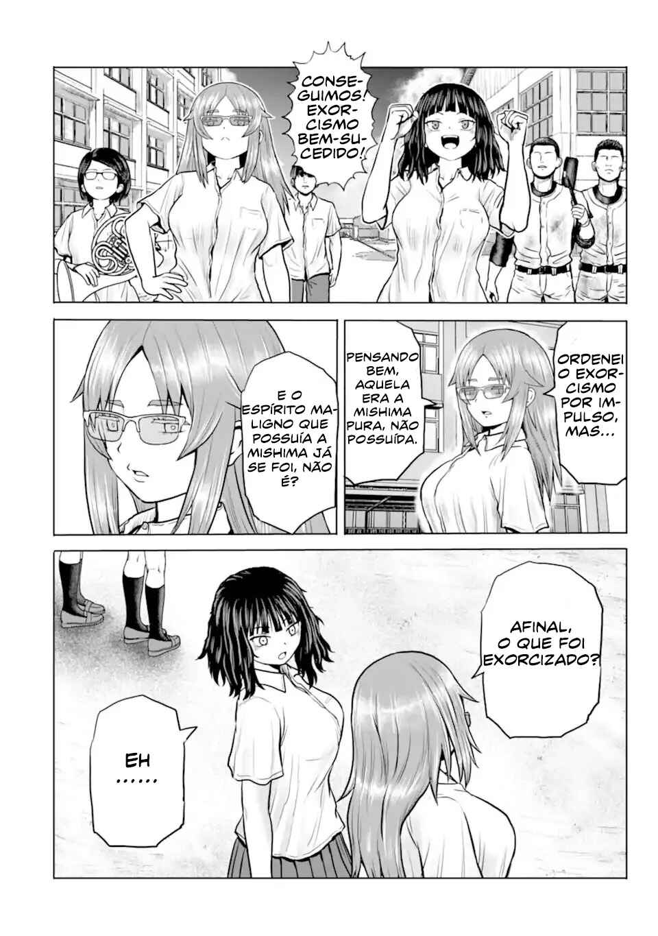 Joshi Koukousei no Nichijou Chapter 20 - Page 12