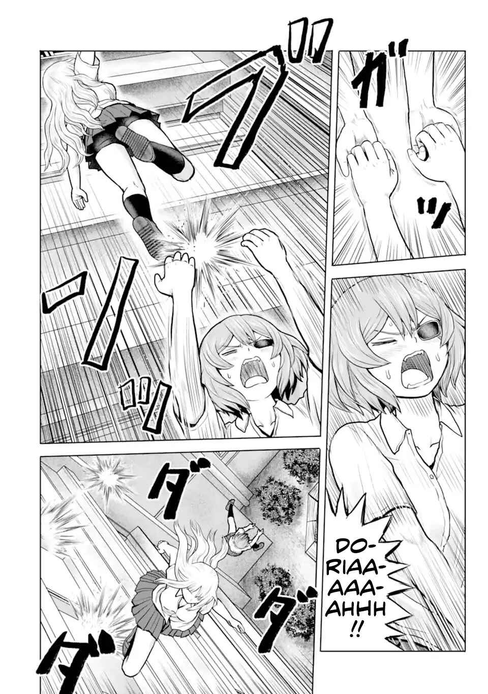 Joshi Koukousei no Nichijou Chapter 20 - Page 6