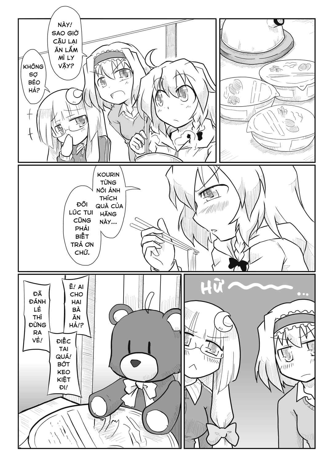 Touhou - San Tasu Icchi (Doujinshi) Chapter 7 - Page 10