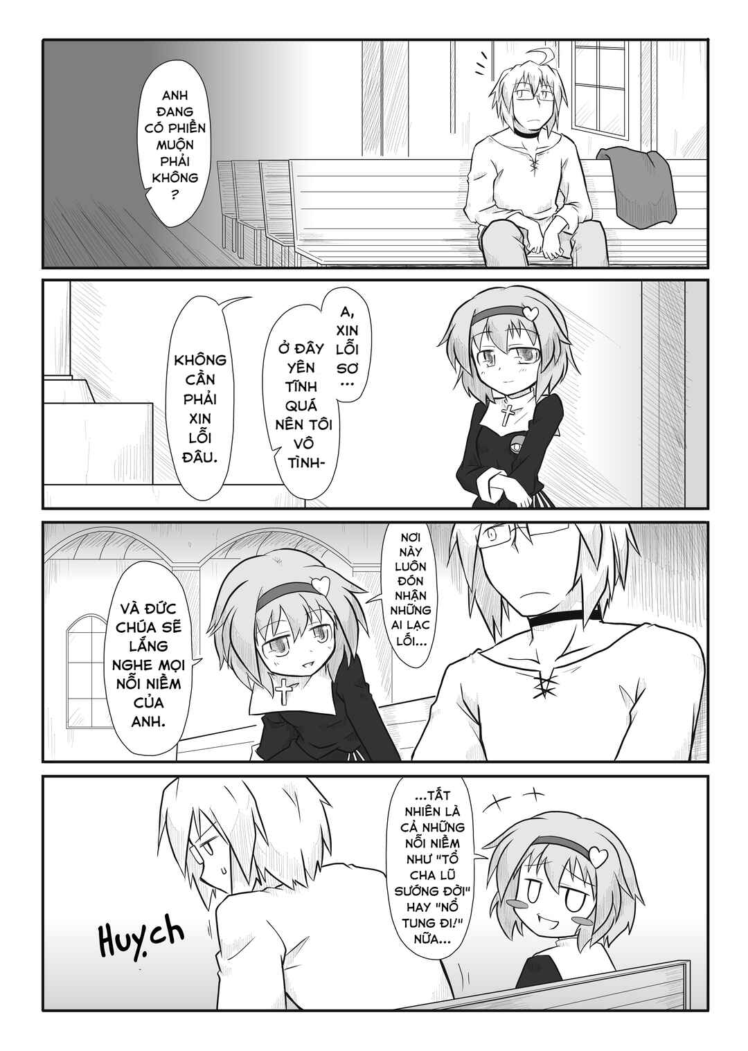 Touhou - San Tasu Icchi (Doujinshi) Chapter 7 - Page 2