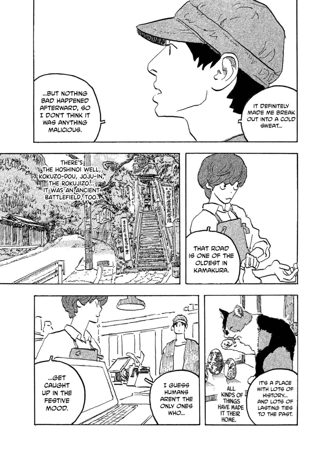 Kamakura Bakeneko Club Chapter 33 - Page 10