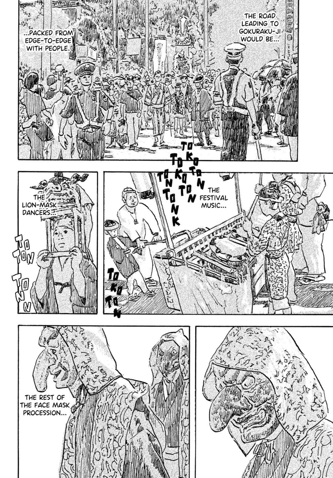 Kamakura Bakeneko Club Chapter 33 - Page 4