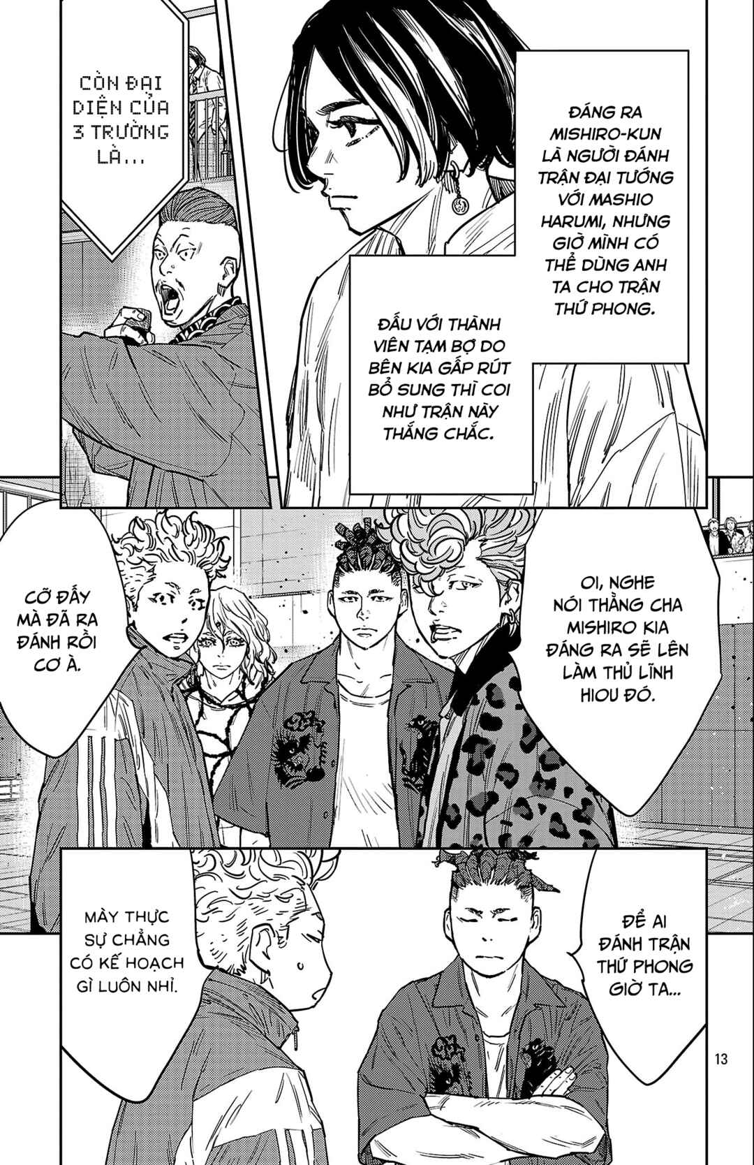 Nine Peaks Chapter 182 - Page 14