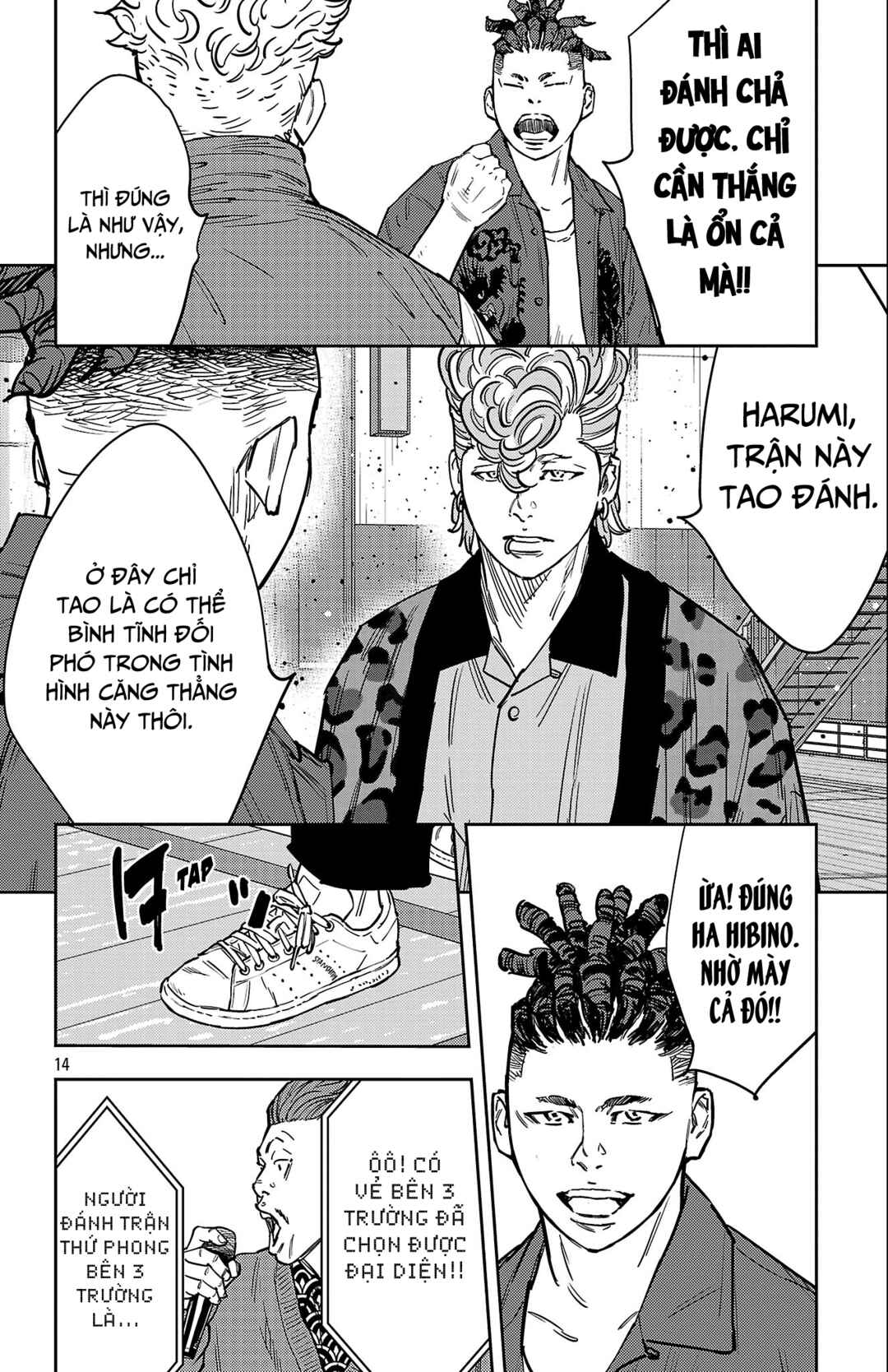 Nine Peaks Chapter 182 - Page 15