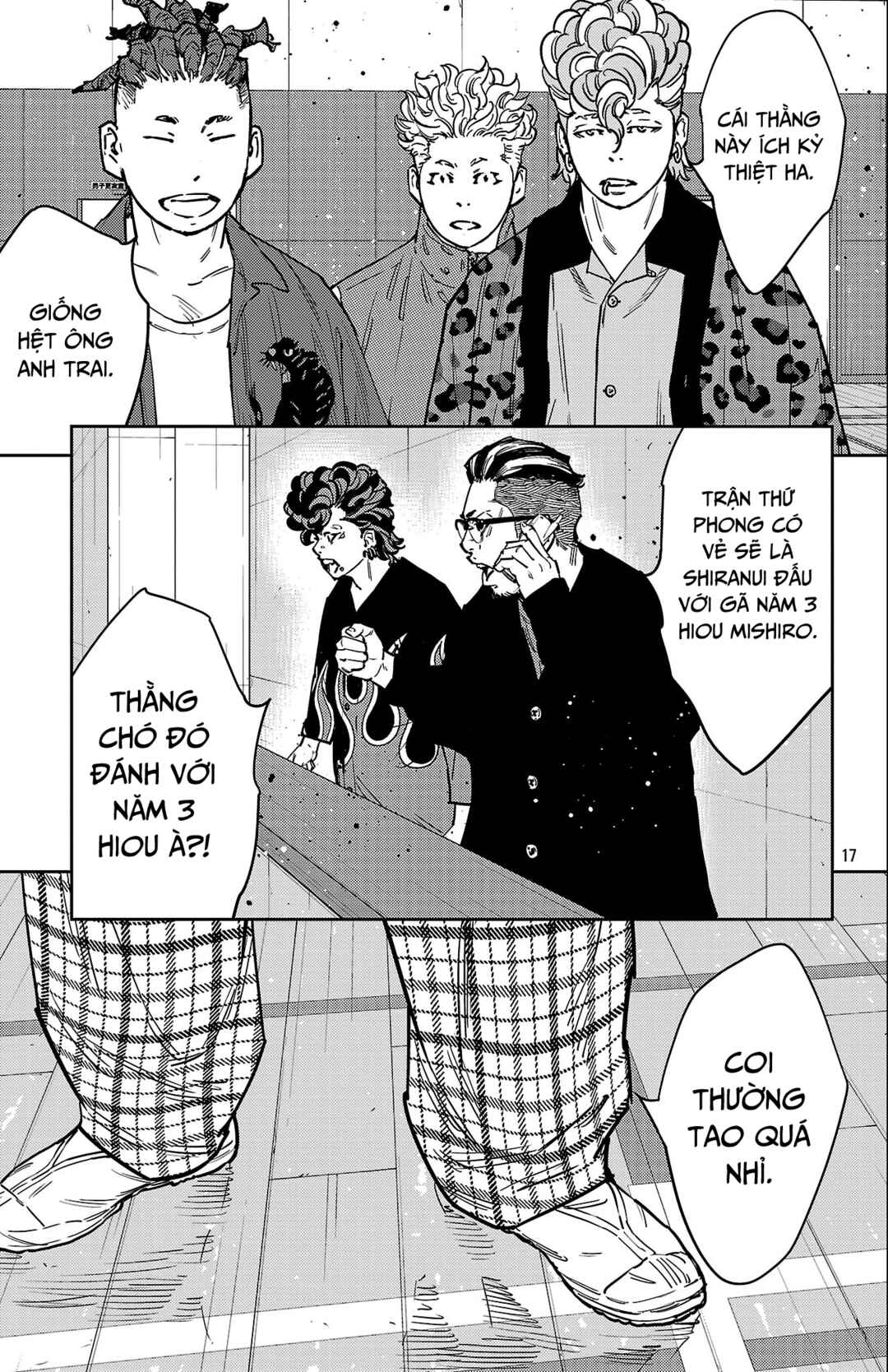 Nine Peaks Chapter 182 - Page 18