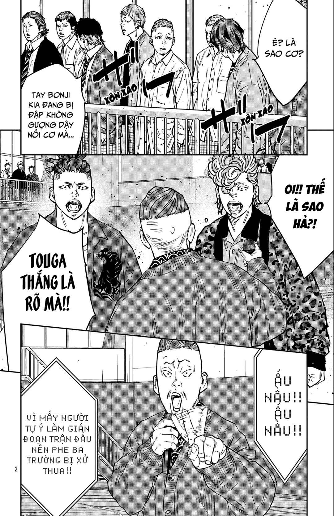 Nine Peaks Chapter 182 - Page 3