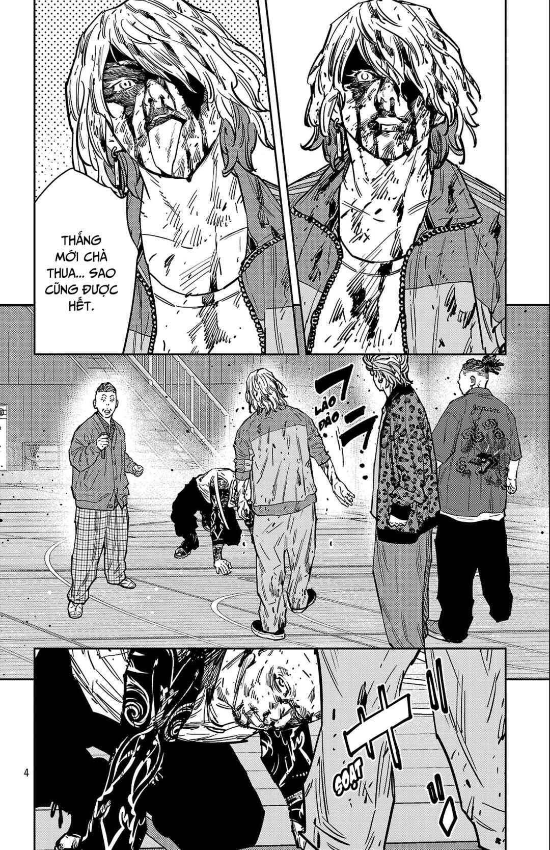 Nine Peaks Chapter 182 - Page 5