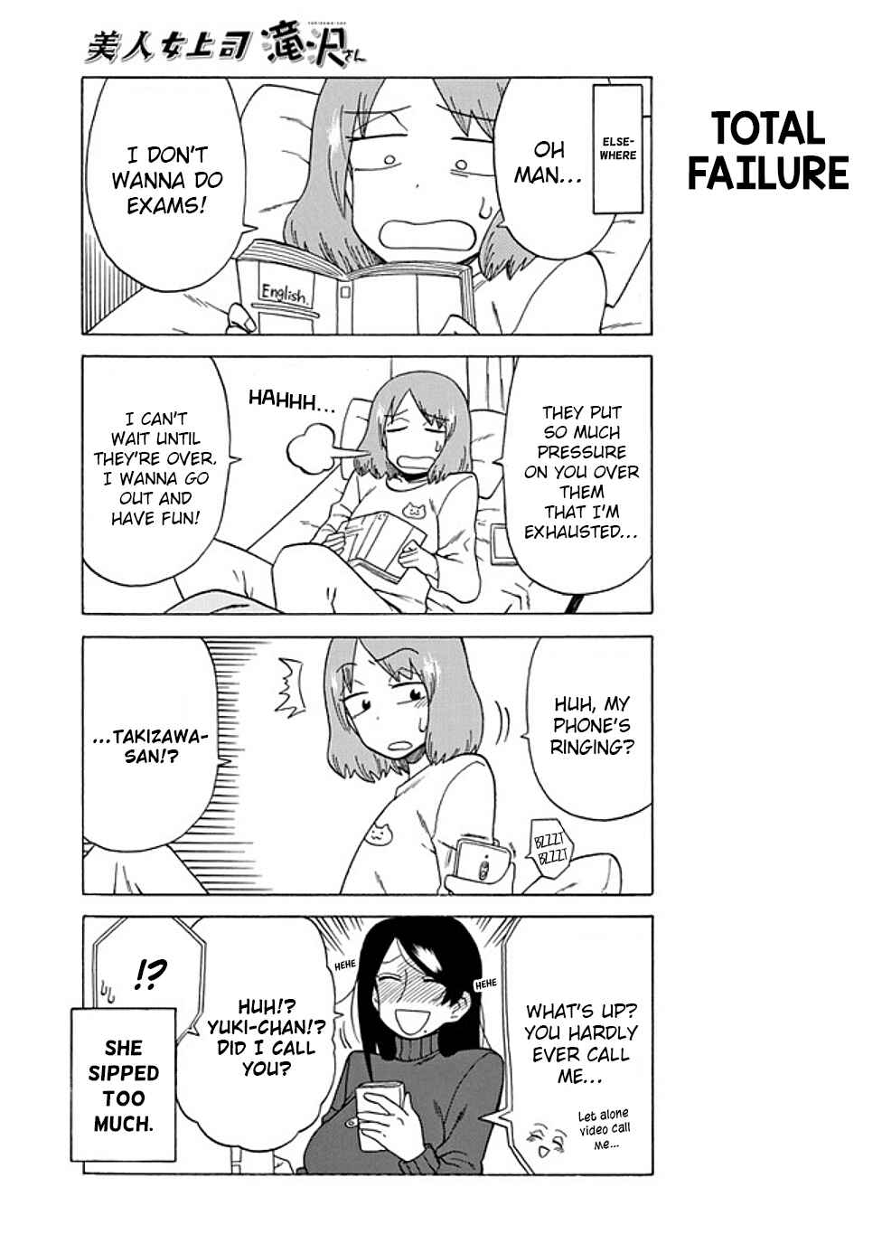 Bijin Onna Joushi Takizawa-san Chapter 61 - Page 3