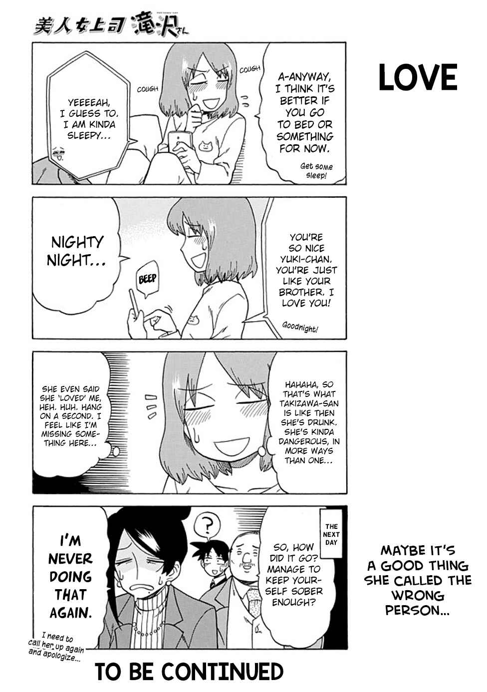 Bijin Onna Joushi Takizawa-san Chapter 61 - Page 6