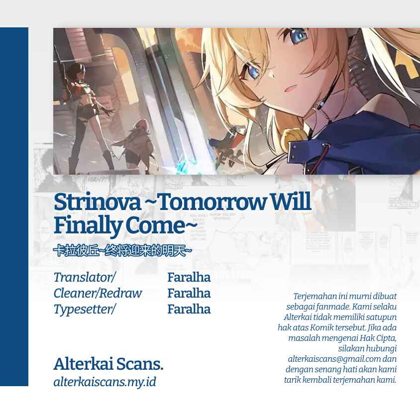 Strinova ~Tomorrow Will Finally Come~ Chapter 4 - Page 45