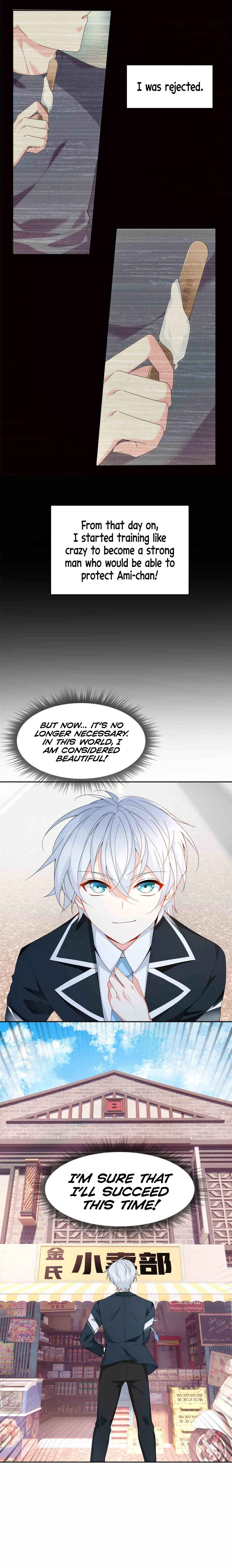 Wǒ zài Yìshì Chī Ruǎnfàn Chapter 9 - Page 8