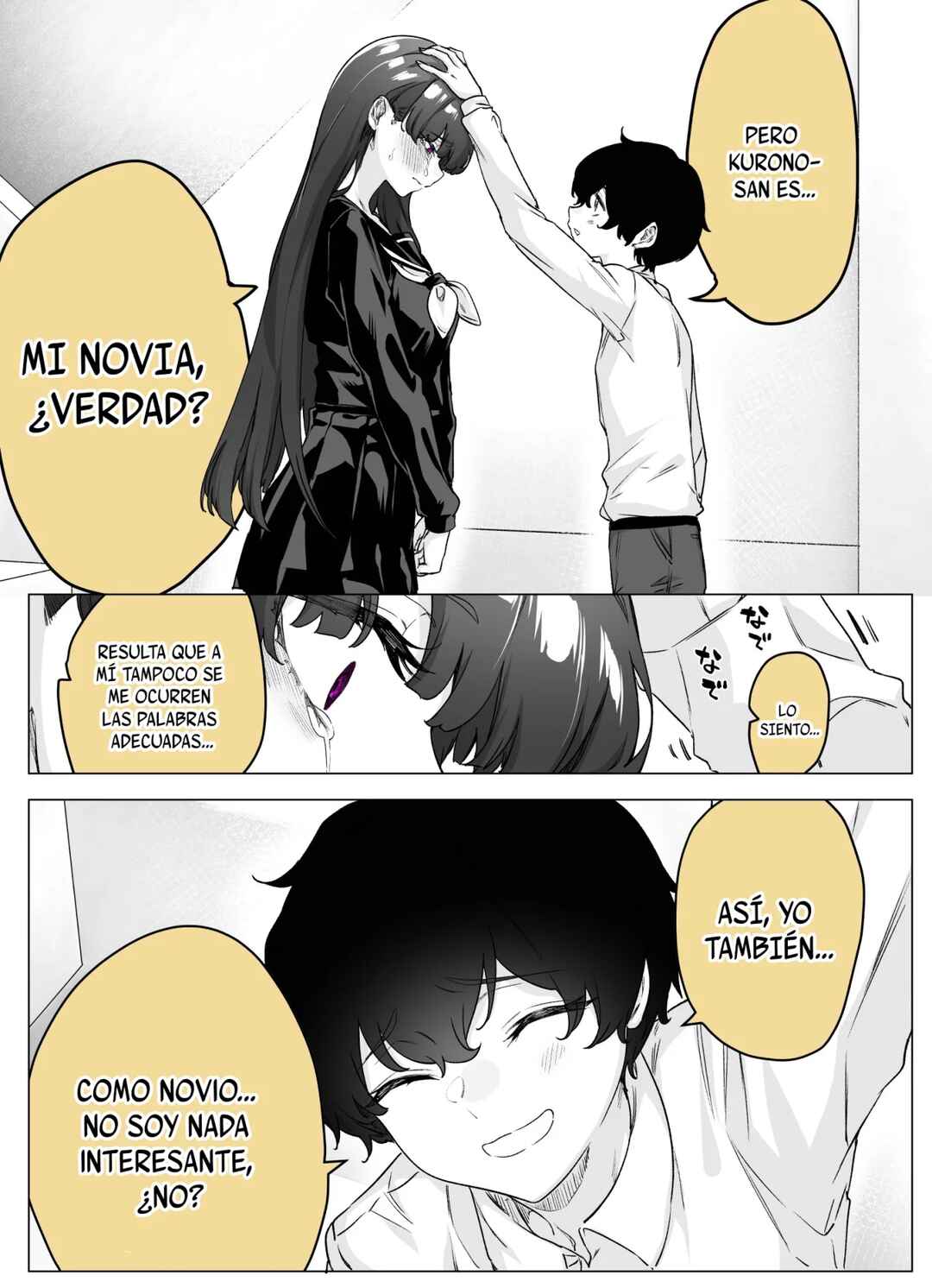 I Thought She Was a Yandere, but Apparently She's Even Worse Chapter 27 - Page 3