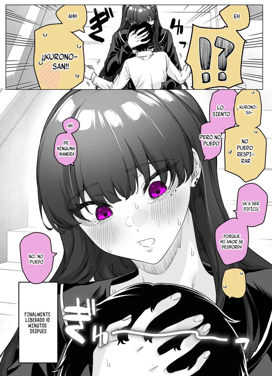 I Thought She Was a Yandere, but Apparently She's Even Worse Chapter 27 - Page 4