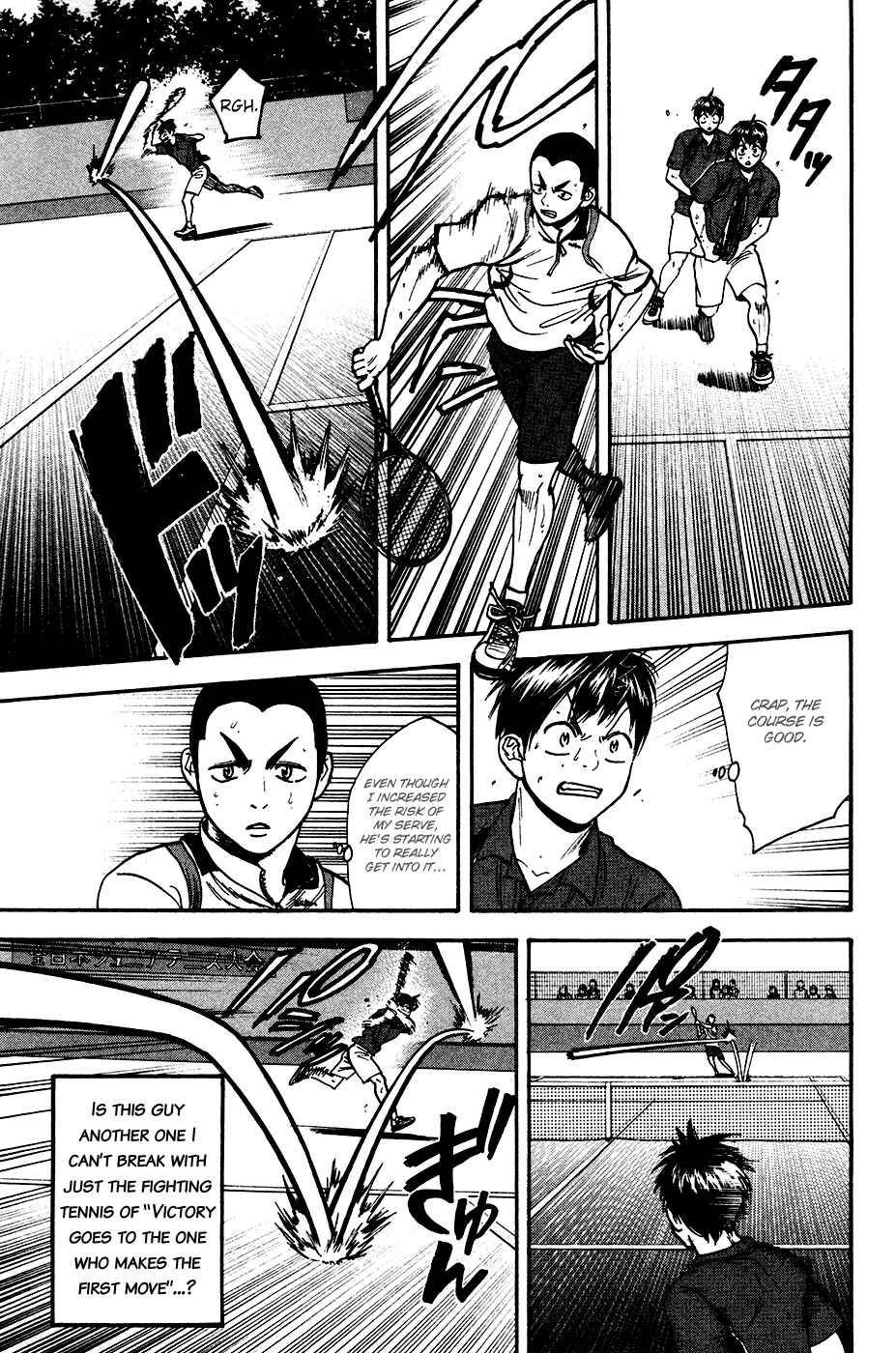 Baby Steps Chapter 244 - Page 8