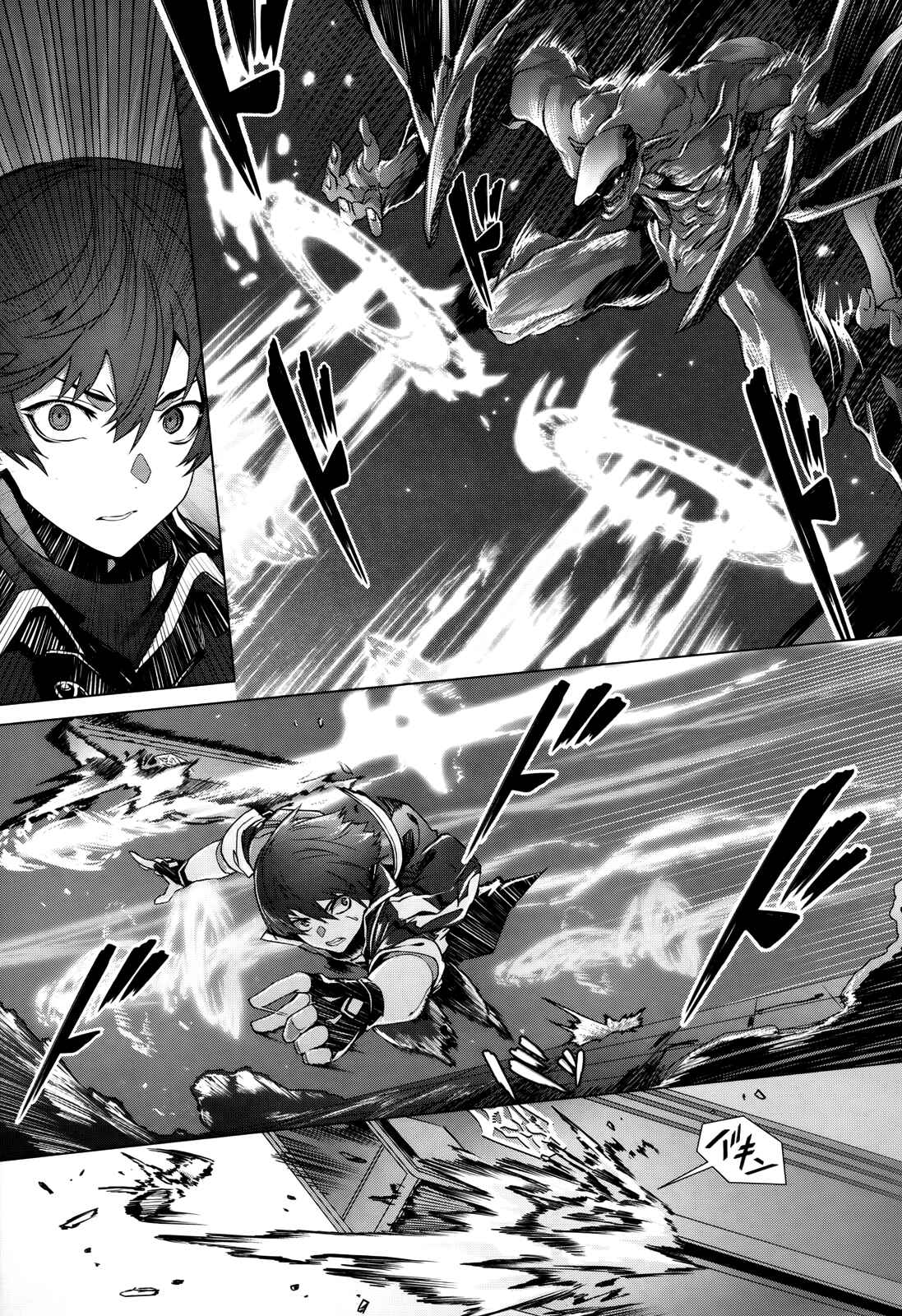 Naze Boku no Sekai wo Daremo Oboeteinai no ka? Chapter 2 - Page 10