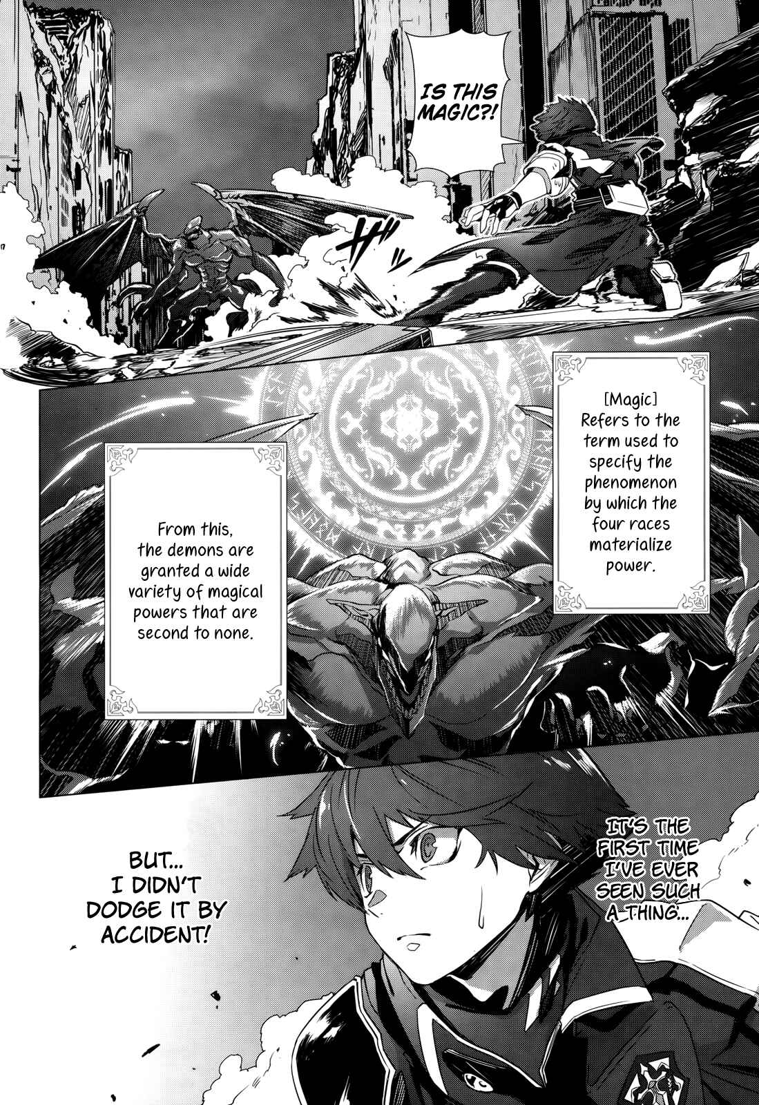 Naze Boku no Sekai wo Daremo Oboeteinai no ka? Chapter 2 - Page 11