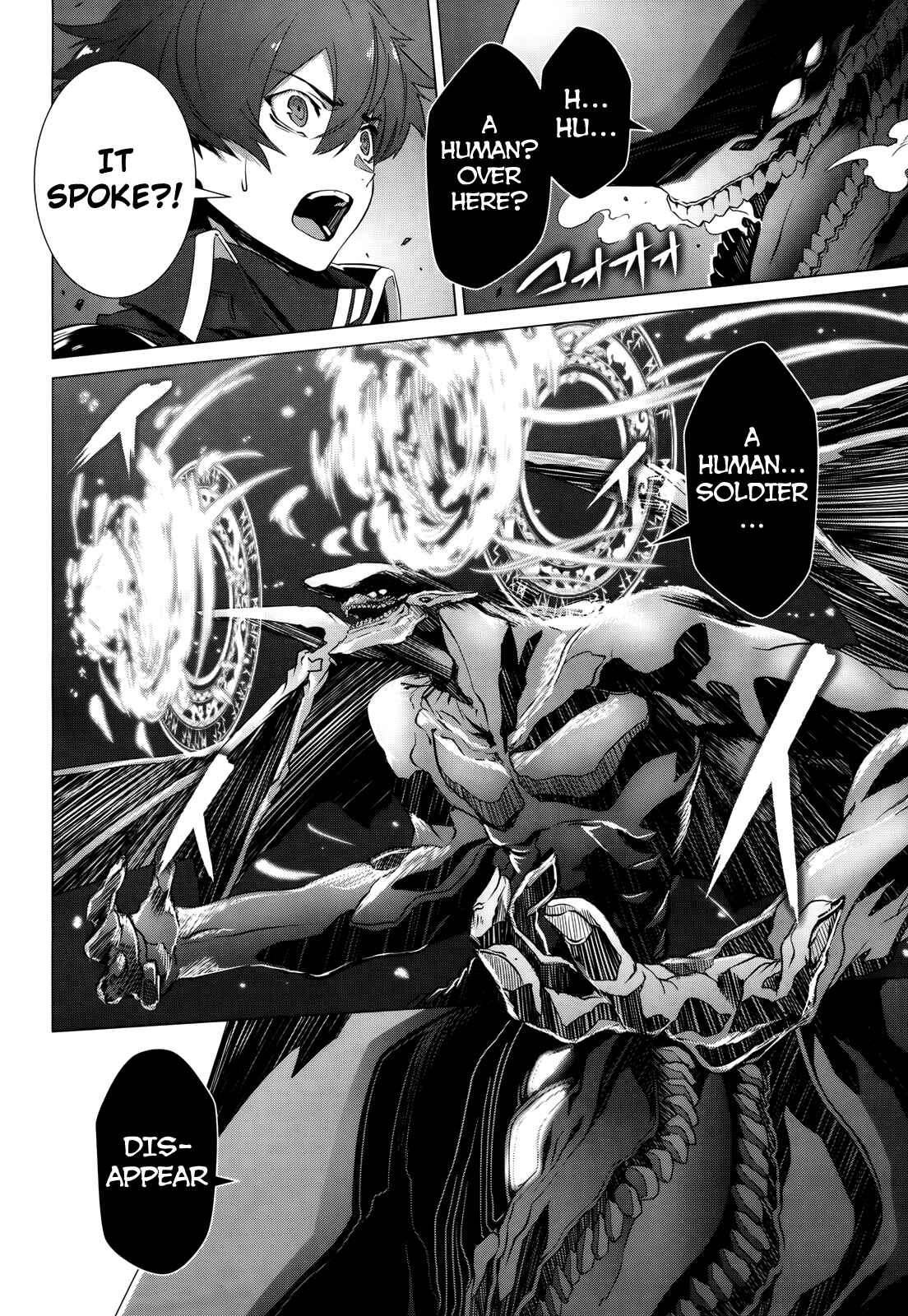 Naze Boku no Sekai wo Daremo Oboeteinai no ka? Chapter 2 - Page 9