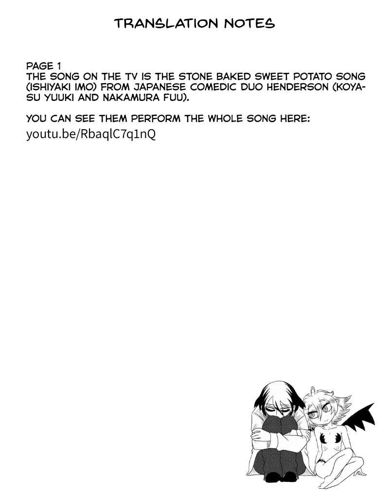 Yuuutsu-kun to Succubus-san Chapter 47 - Page 3