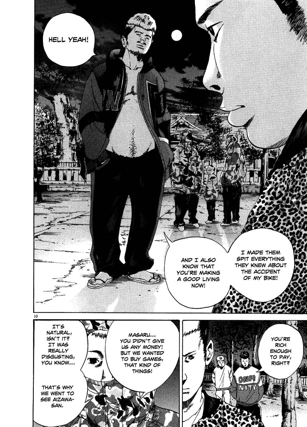 Yamikin Ushijima-kun Chapter 11 - Page 10