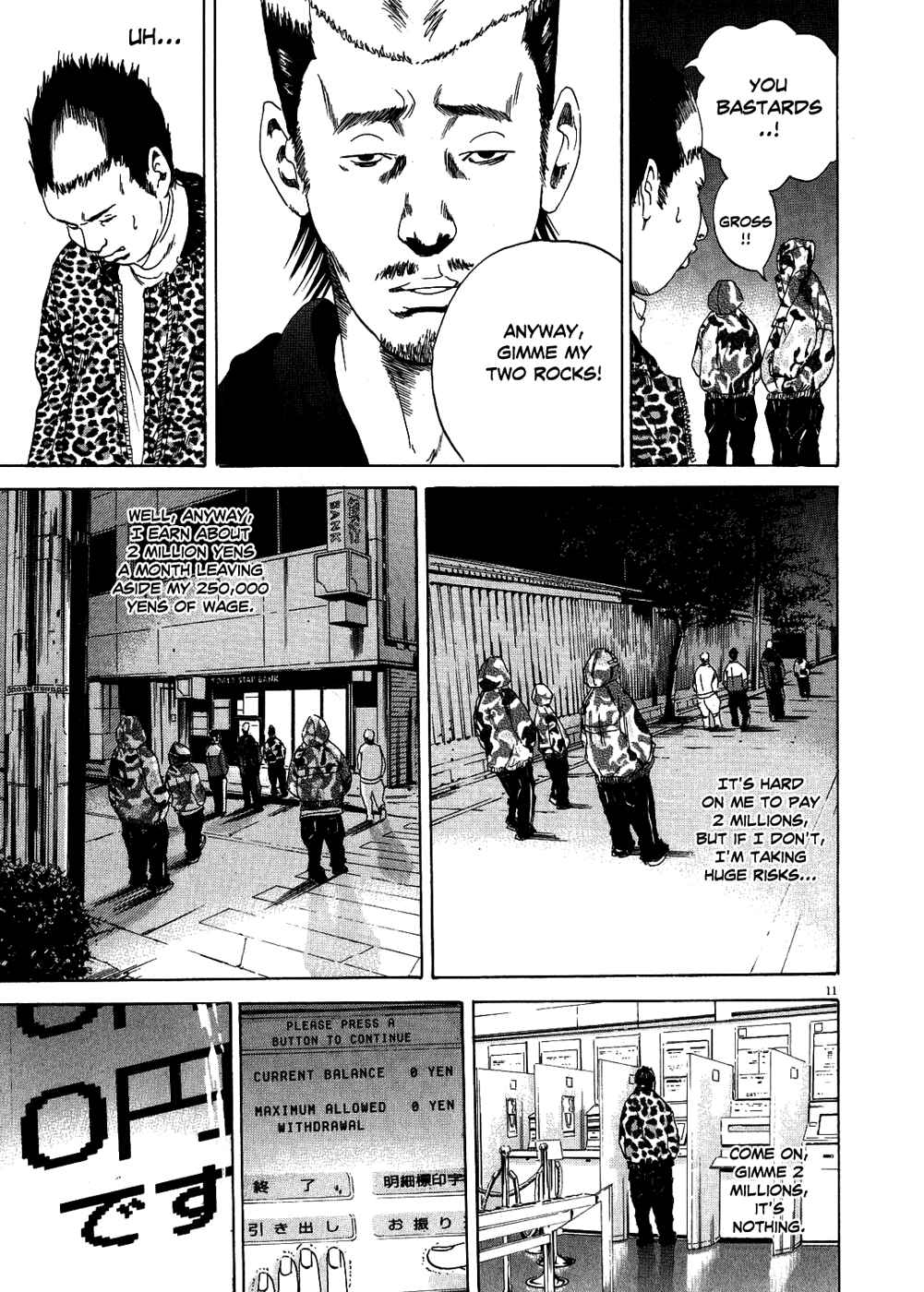 Yamikin Ushijima-kun Chapter 11 - Page 11