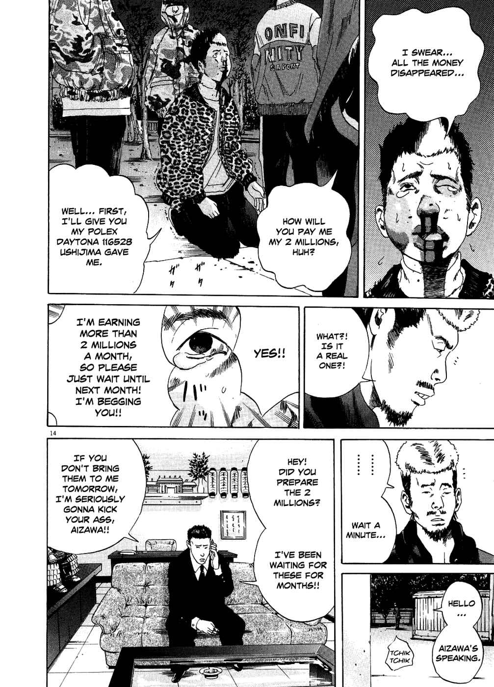Yamikin Ushijima-kun Chapter 11 - Page 14