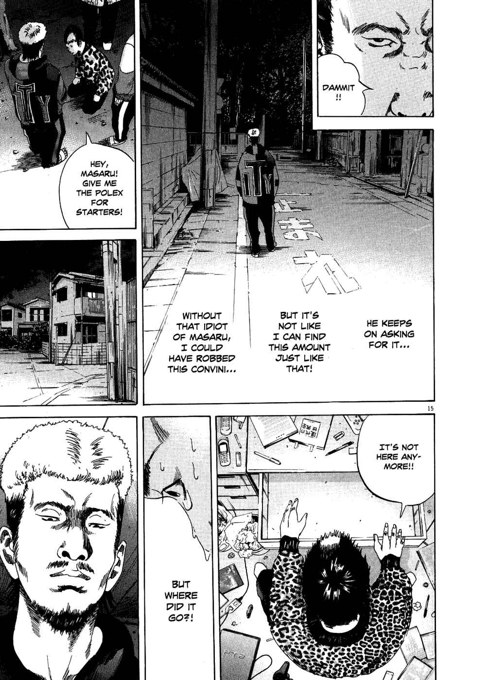 Yamikin Ushijima-kun Chapter 11 - Page 15