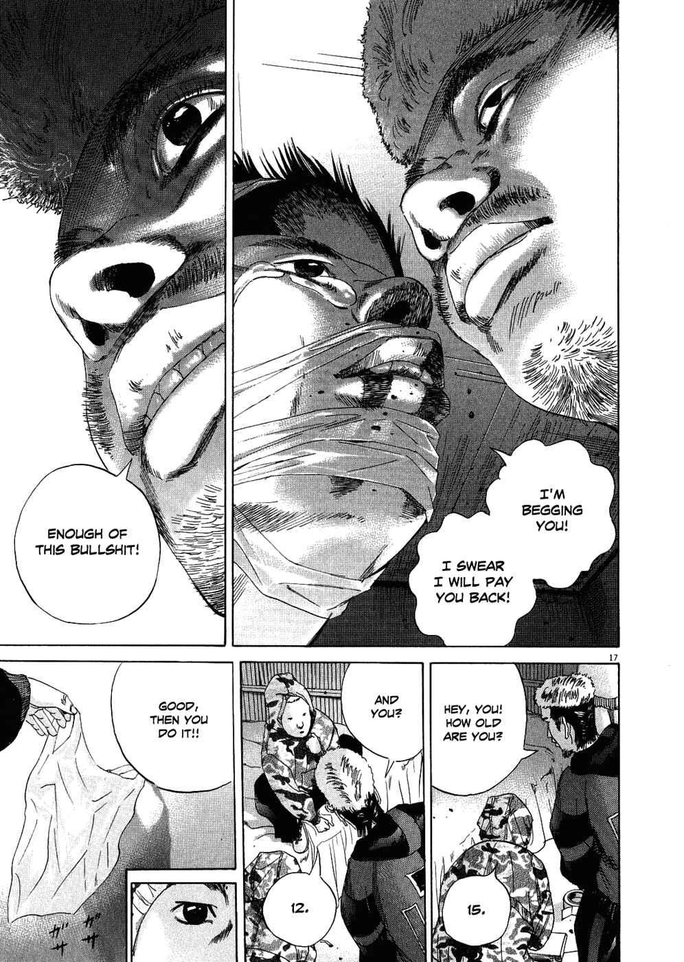 Yamikin Ushijima-kun Chapter 11 - Page 17