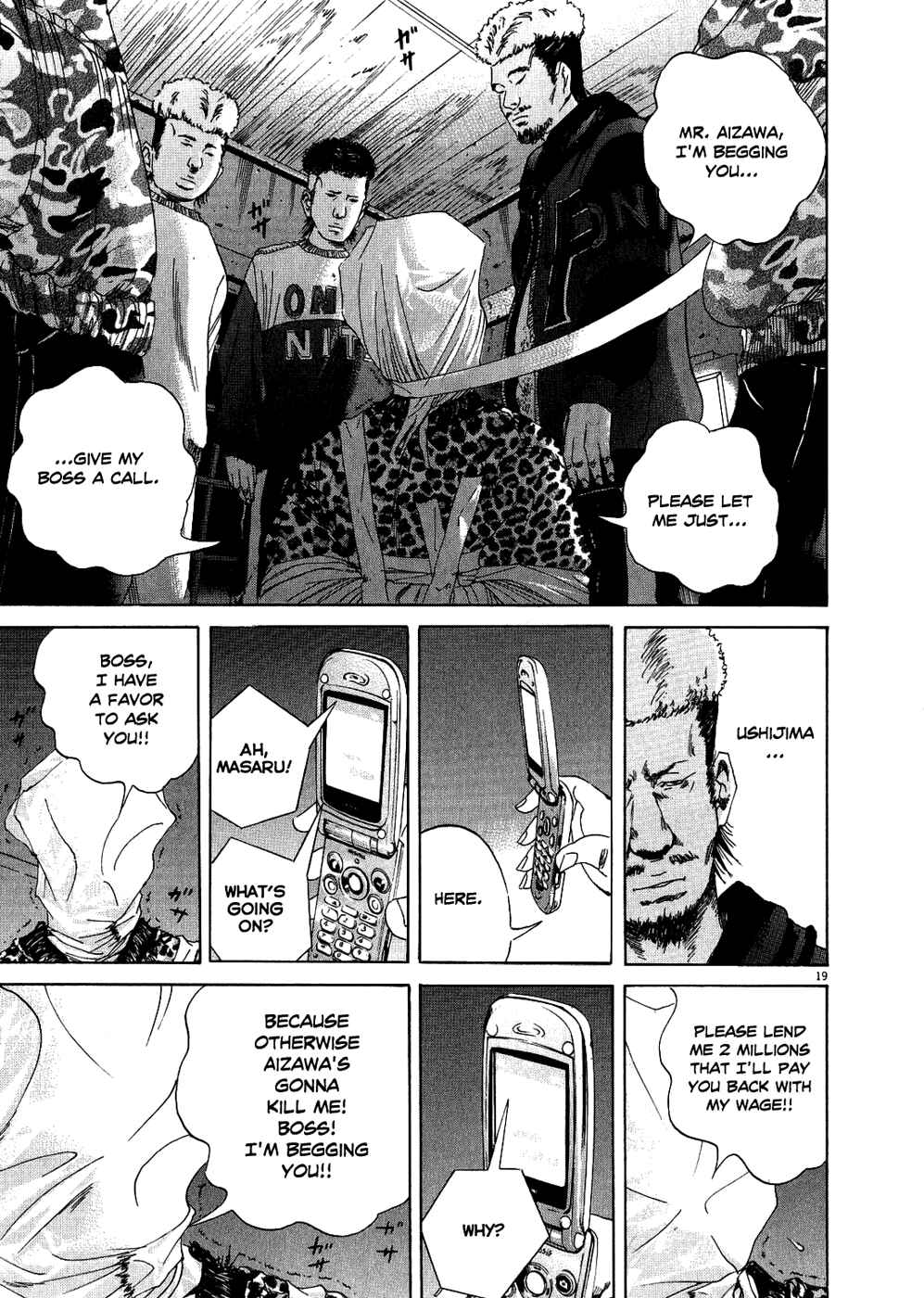 Yamikin Ushijima-kun Chapter 11 - Page 19