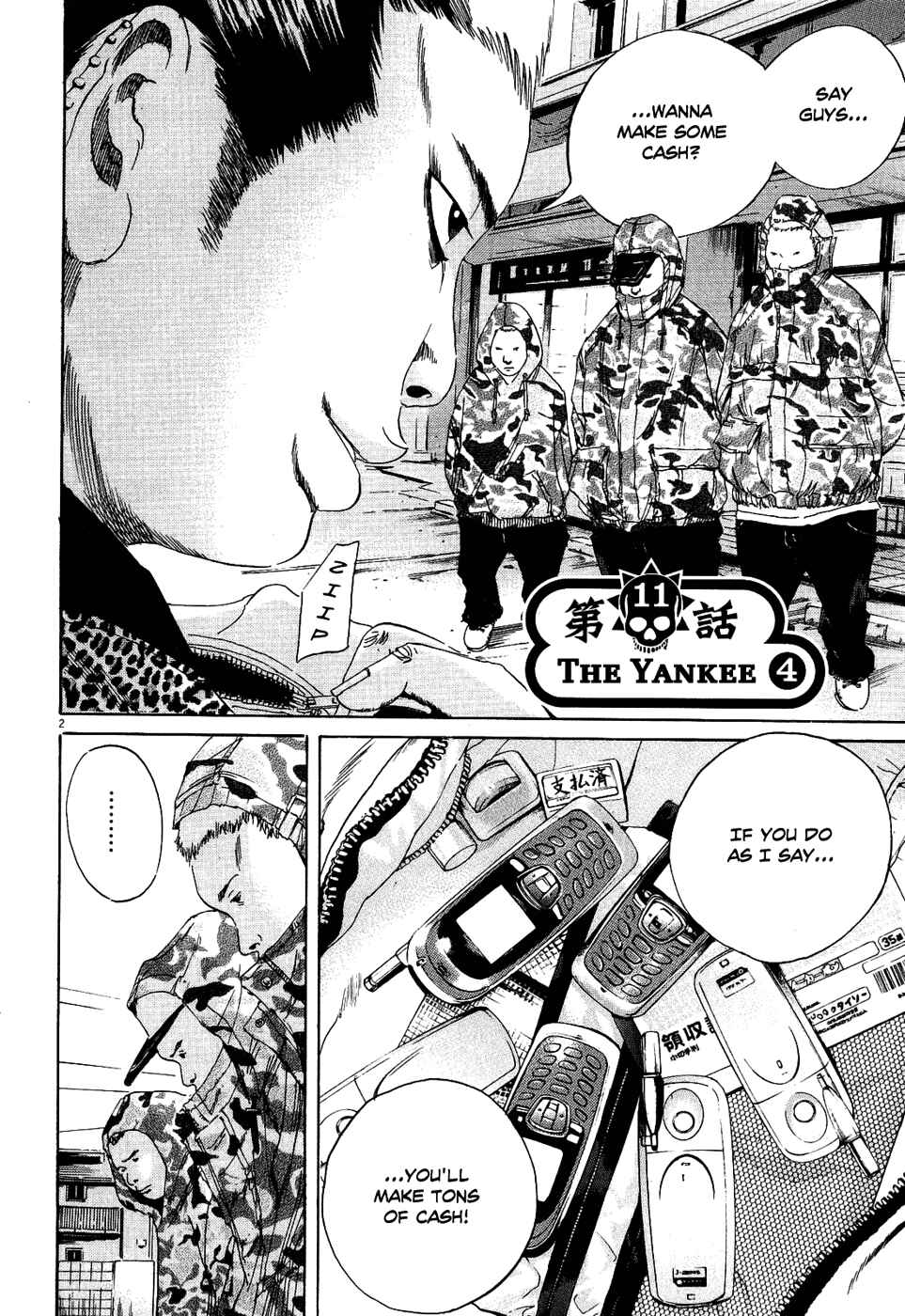 Yamikin Ushijima-kun Chapter 11 - Page 2