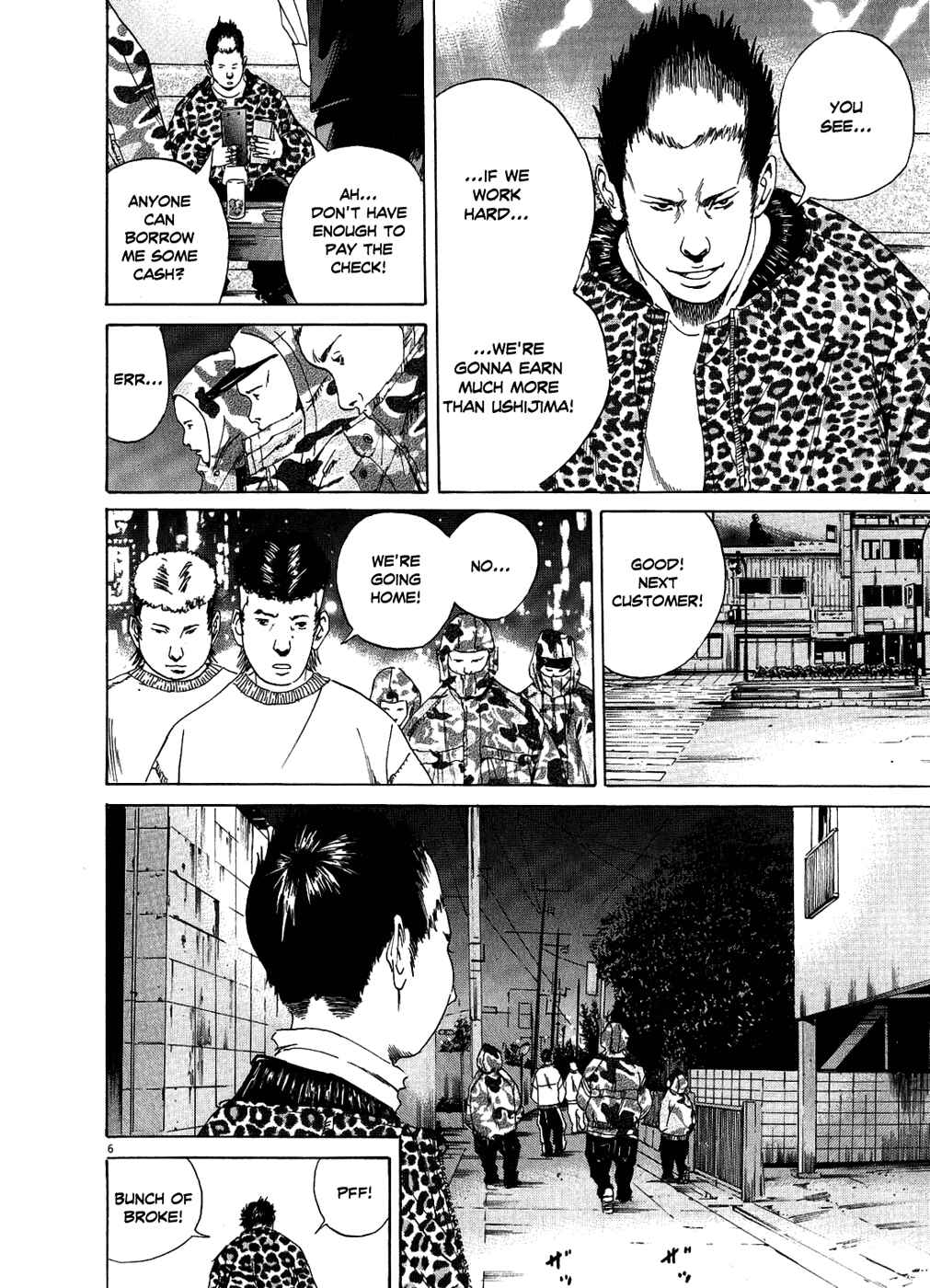 Yamikin Ushijima-kun Chapter 11 - Page 6