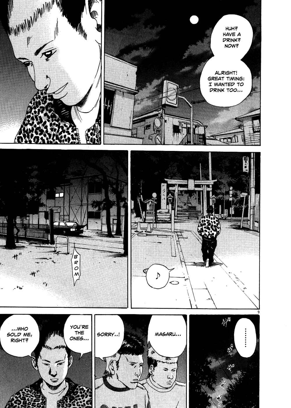 Yamikin Ushijima-kun Chapter 11 - Page 9