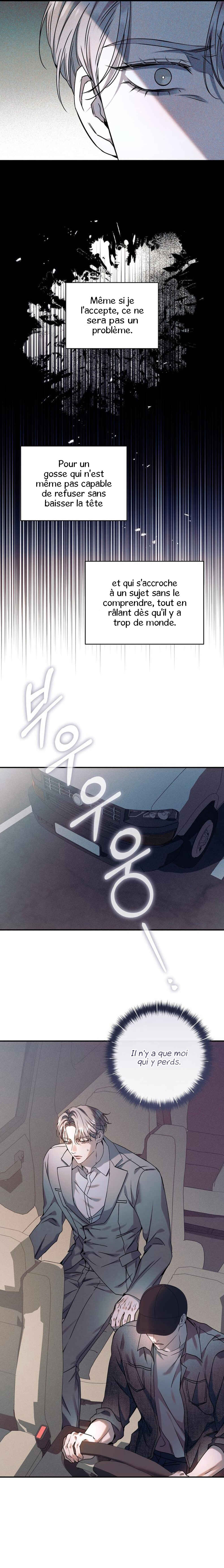 Nae Maenijeo-reul Sogaehamnida Chapter 18 - Page 14
