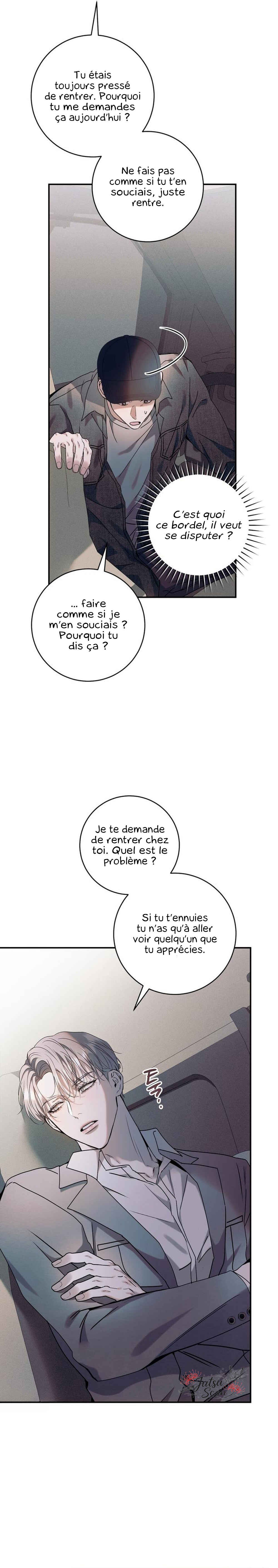 Nae Maenijeo-reul Sogaehamnida Chapter 18 - Page 25
