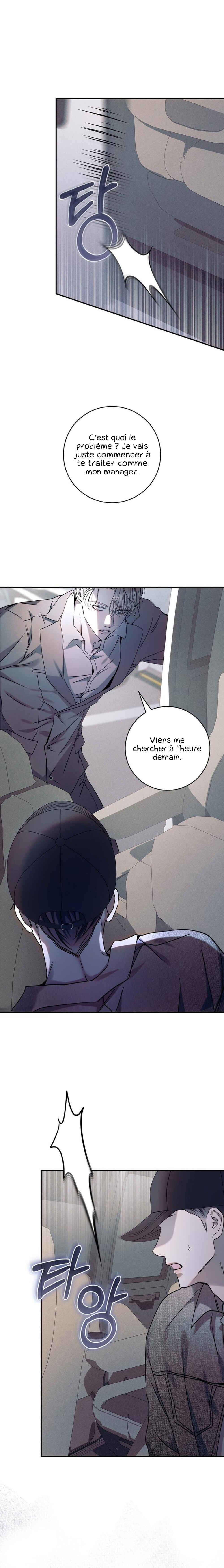 Nae Maenijeo-reul Sogaehamnida Chapter 18 - Page 27