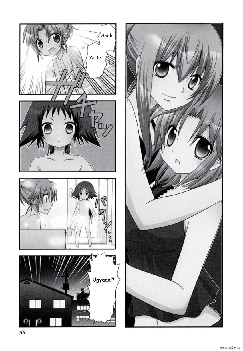 Mikakunin de Shinkoukei Chapter 7 - Page 2