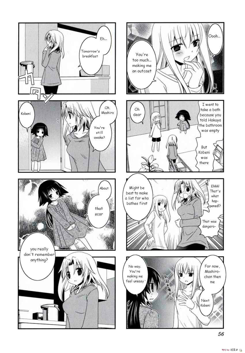 Mikakunin de Shinkoukei Chapter 7 - Page 5