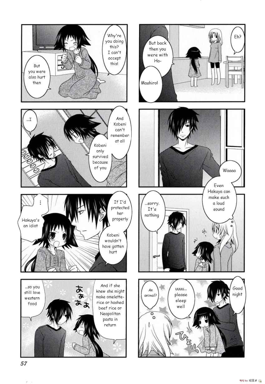 Mikakunin de Shinkoukei Chapter 7 - Page 6