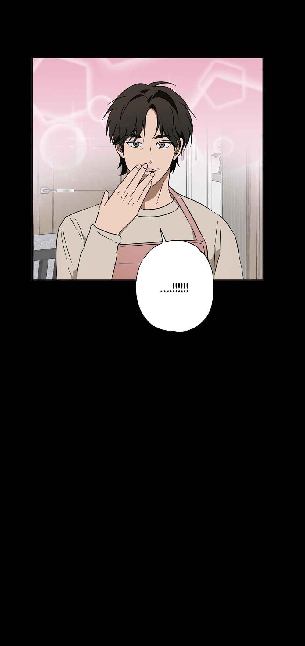 The Secret to Winning Over Unrequited Love Chapter 17 - Page 21