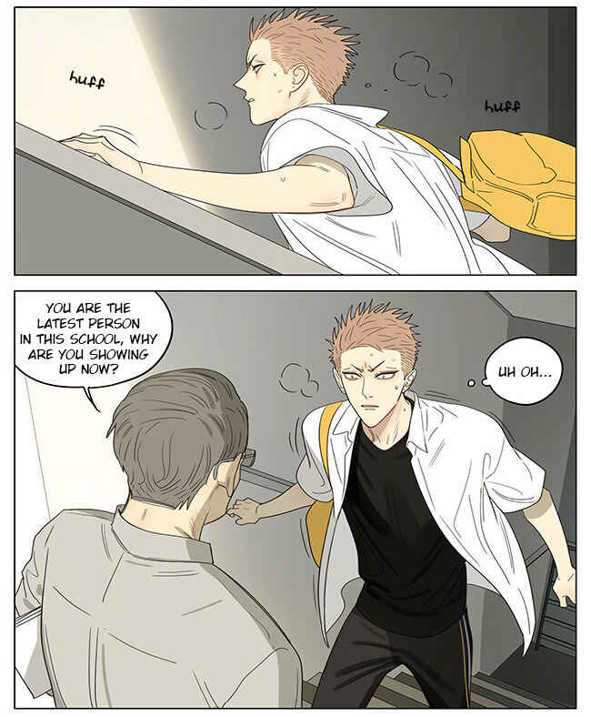 19 Tian Chapter 336 - Page 3
