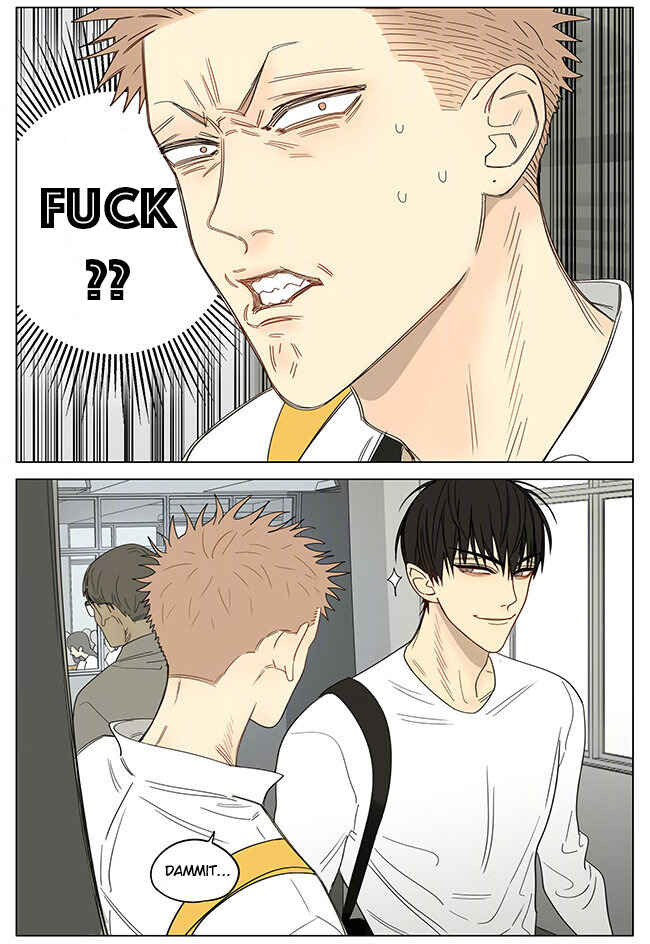 19 Tian Chapter 336 - Page 6