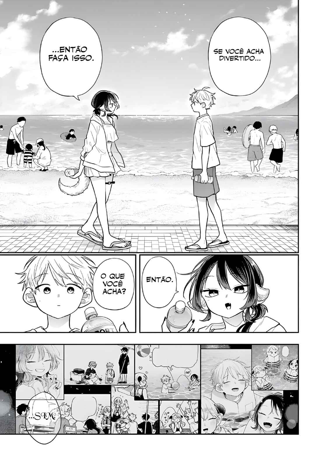 Ogami Tsumiki to Kinichijou. Chapter 101 - Page 17