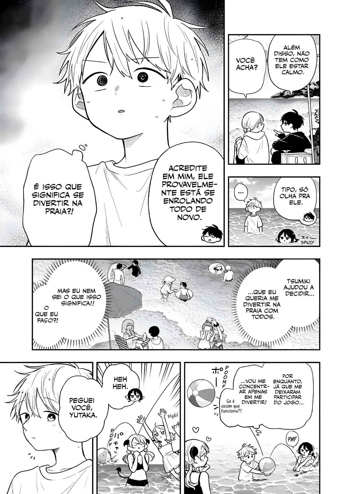 Ogami Tsumiki to Kinichijou. Chapter 101 - Page 4